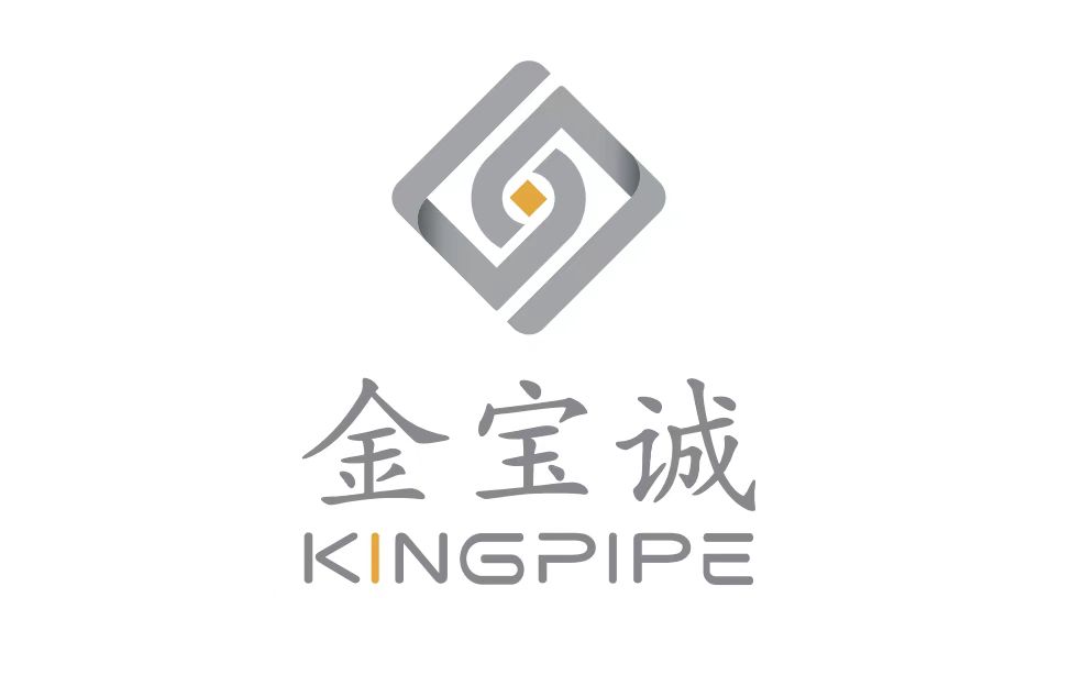 2022年度溫室氣體排放核查報告